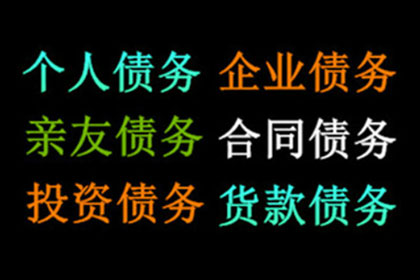 成功为摄影师张先生讨回15万版权费